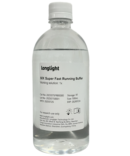 Búfer de funcionamiento súper rápido 50X